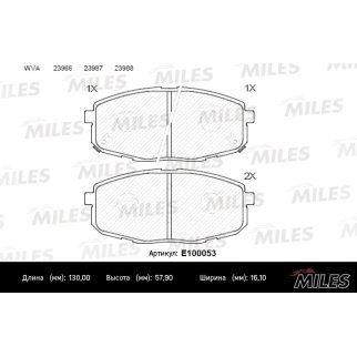 Колодки тормозные передние к-кт MILES E100053 фото