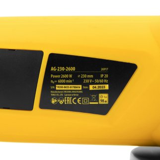 Машина шлифовальная угловая AG230-2600, 2600 Вт, 230 мм, 6000 об/мин// Denzel фото 11