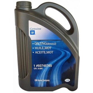 Масло моторное синтетическое DEXOS2 5W-30 5,6 литра фото