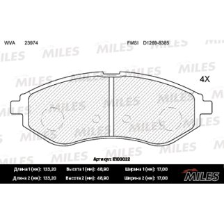 Колодки тормозные передние к-кт MILES E100022 фото