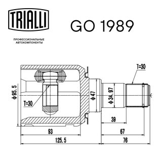 ШРУС внутренний TRIALLI GO 1989 фото 3