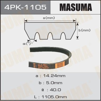 Ремень ручейковый Masuma 4PK-1105 фото