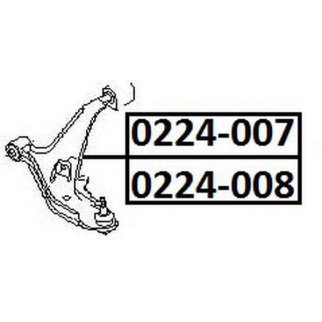 Рычаг передний левый фото