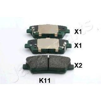 Колодки тормозные задние дисковые к-кт Japanparts PP-K11AF фото