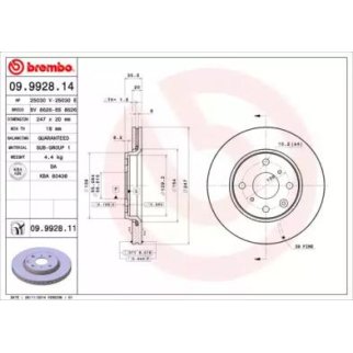 Диск тормозной brembo 09.9928.14 фото