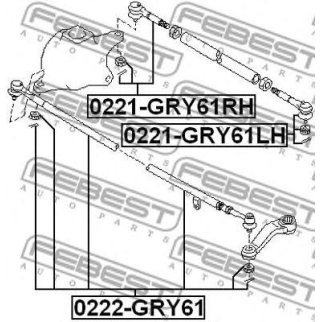 Наконечник рулевой правый FEBEST 0221-GRY61RH фото
