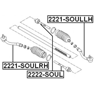 Тяга рулевая FEBEST 2222-SOUL фото 2