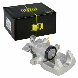 Суппорт тормозной задний TRIALLI CF 095117 фото 2