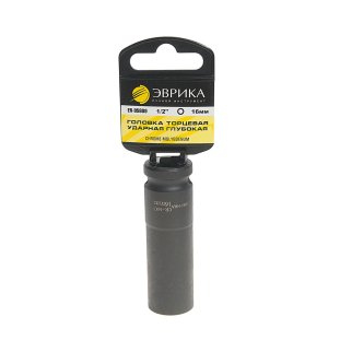 Головка торцевая 16 1/2" 6гр ударная глубокая L=78мм ЭВРИКА фото