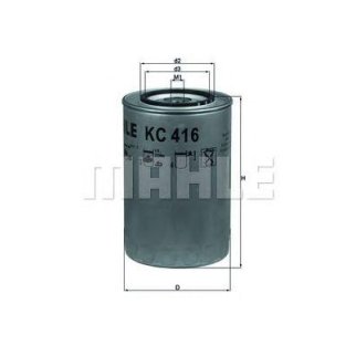 Фильтр топливный MAHLE KC 416 фото 2
