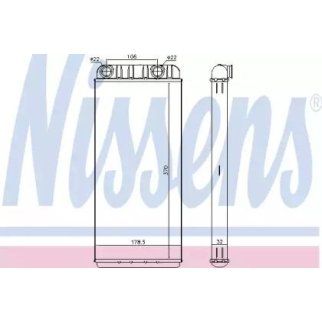 NS73648_радиатор отопителя !370x179x32 RVI T-Serie 13>, Volvo FH II 12> фото