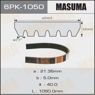 Ремень ручейковый Masuma 6PK-1050 фото