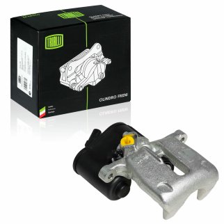 Суппорт тормозной задний TRIALLI CF 182556 фото