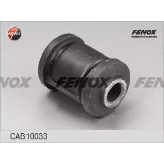 Сайлентблок рычага передний фото