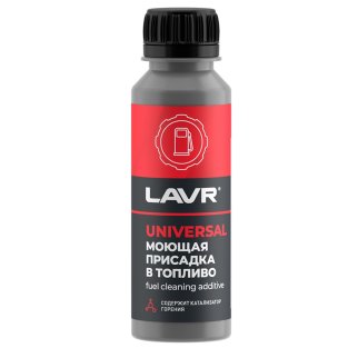 Присадка в топливо с катализатором горения 2126 Universal Fuel Cleaner, 120 мл LAVR Ln2126 фото