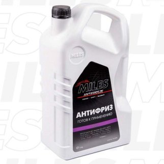 Антифриз готовый к применению G12++ (фиолетовый) 5кг фото