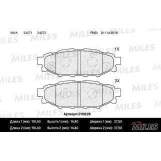 Колодки тормозные задние дисковые к-кт MILES E110228 фото