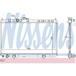 Радиатор основной Nissens 68751 фото