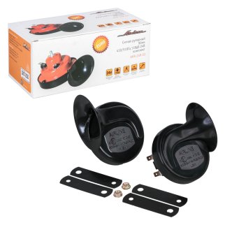 Сигнал звуковой AirLine AHR-24R-03 фото