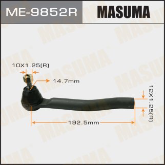 Наконечник рулевой Masuma ME-9852R фото
