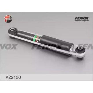 Амортизатор задний Fenox A22150 фото