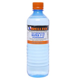 Растворитель Р-12 акриловый WELLTEX 0,5л фото