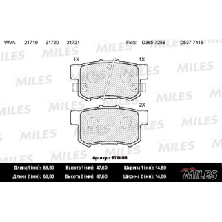 Колодки тормозные задние дисковые к-кт MILES E110156 фото