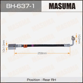 Шланг тормозной Masuma BH-637-1 фото