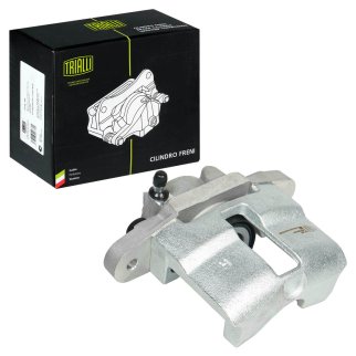 Суппорт торм. для а/м Лада 2108 перед. прав. d=48мм (без скобы) TRIALLI CF 309 фото