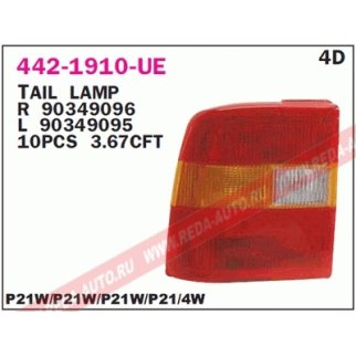 Фонарь задний лев OPEL: VECTRA -90 фото