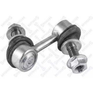 56-00375-SX_тяга стабилизатора переднего! Subaru Outback 10> фото