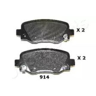 Колодки тормозные задние дисковые к-кт Japanparts PP-914AF фото