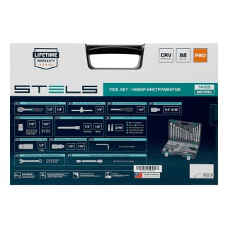 Набор инструмента 1/2" 1/4" пластиковый кейс 88пр. STELS фото 23