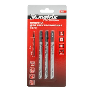 Полотна для электролобзика по дереву, 3 шт. T101B, 75 х 2,5мм, HCS MATRIX фото 5