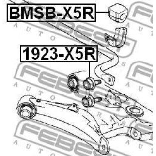 Стойка заднего стабилизатора FEBEST 1923-X5R фото