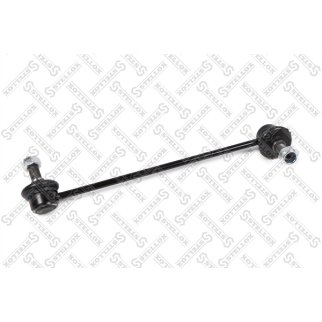 56-00343A-SX_тяга стабилизатора переднего правая! Mitsubishi Grandis 2.0/2.4 04> фото