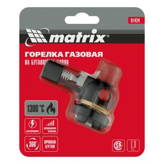 Горелка газовая пьезоподжиг MATRIX фото 6