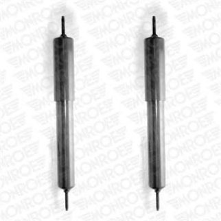 Амортизатор передний MONROE D4435 фото