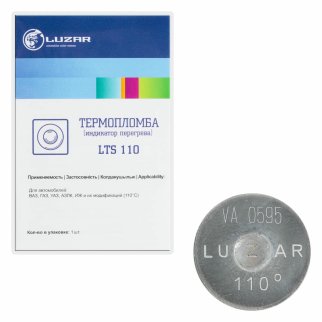Термопломба LUZAR LTS 110 фото