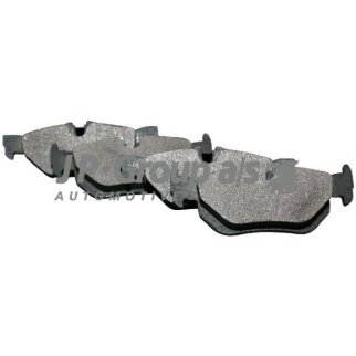 Колодки тормозные задние дисковые к-кт JP Group 1463700610 фото