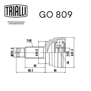 ШРУС наружный TRIALLI GO 809 фото 3