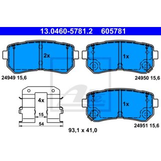 Колодки торм.зад. фото