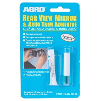 Клей ABRO RV-495-R фото