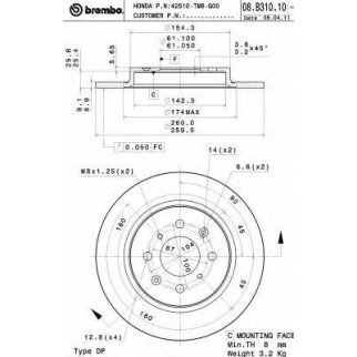 Диск тормозной задний Brembo 08.B310.10 фото