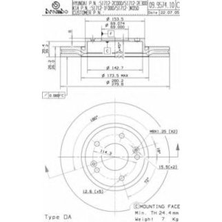 Диск тормозной brembo 09.9574.10 фото
