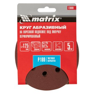 Круг абразивный на ворс. подложке под "липучку" перфорированный P180 125мм 5шт MATRIX фото 4