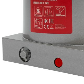 Домкрат бутылочный 50т гидравлический 236–356мм MATRIX фото 8