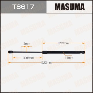 Упор газовый багажника MASUMA, L=520mm (1/40) фото