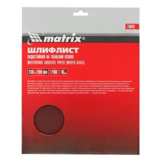 Бумага наждачная на тканевой основе, P 100, 230 х 280 мм, водостойкая (1шт) MATRIX фото 6