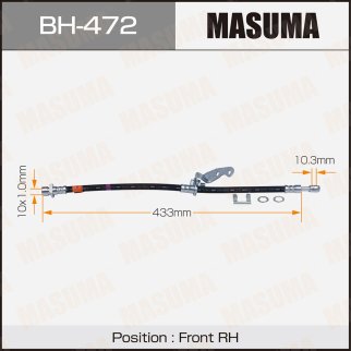 Шланг тормозной Masuma BH-472 фото